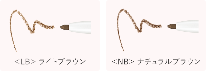 ＜LB＞ ライトブラウン＜NB＞ ナチュラルブラウン